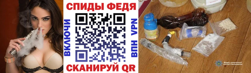 Amphetamine Розовый  Усмань 