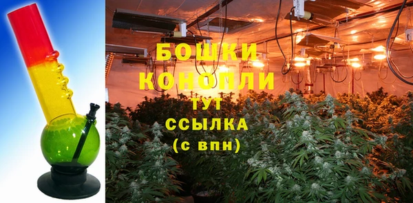 MDMA Аркадак