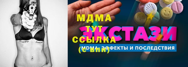 дживик Алексеевка