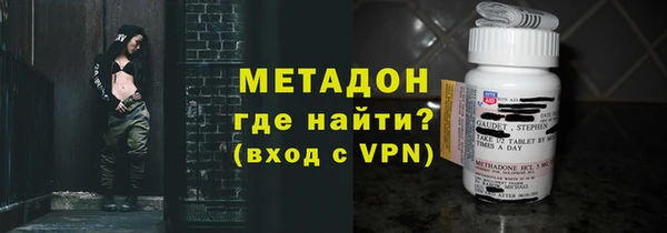 MDMA Аркадак