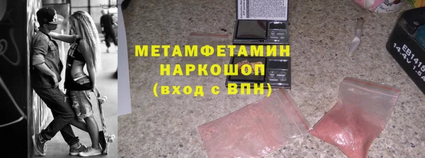 дживик Алексеевка