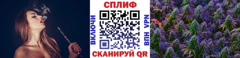 OMG вход  Усмань  Бошки марихуана SATIVA & INDICA  сколько стоит 